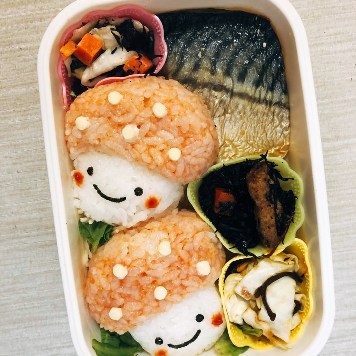 きのこキャラ弁 レシピ 作り方 By Haru 楽天レシピ きのこキャラ弁 レシピ 作り方 By Haru 楽天レシピ